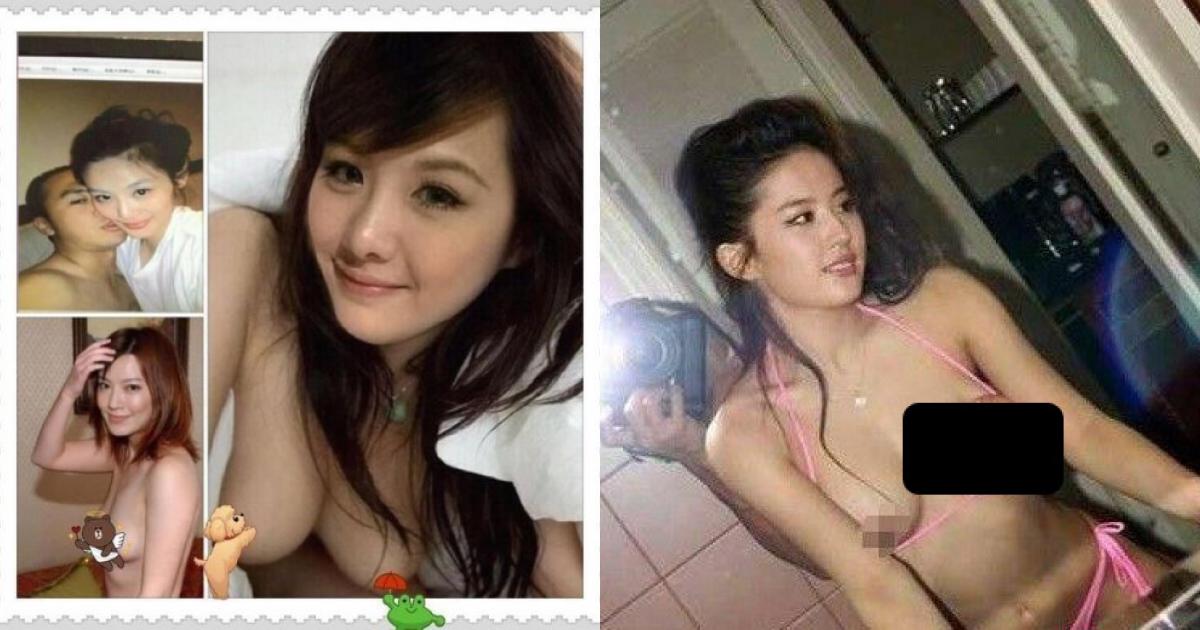 [HOT] Top 99+ ảnh sex ghép mặt mới nhất