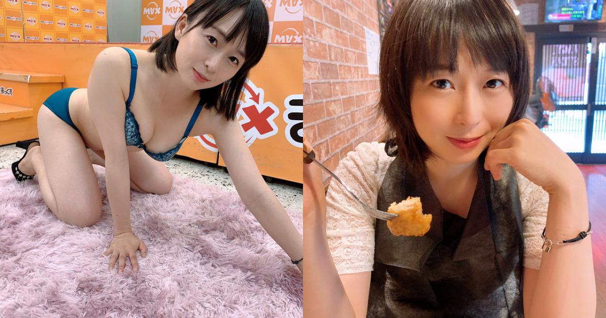 Hazuki Nozomi: Tin tức Hazuki Nozomi 2025 mới nhất - Việt Giải Trí